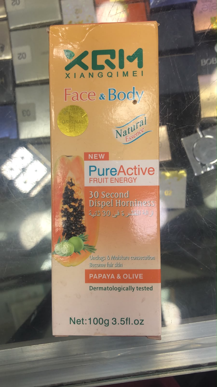 XQM Exfoliating Face & Body Scrub Gel โ Pomegranate & Vitamin C (100g) ๐โจ | Mirhaa Beauty Store